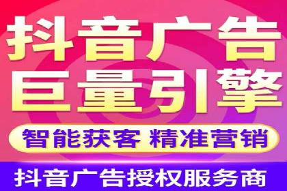 百度推广公司案例展示：助力企业实现线上线下无缝对接
