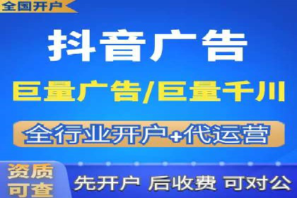 案例分享：SEM托管实现客户转化突破